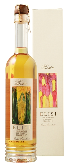 Grappa Elisi Ew.Fl.