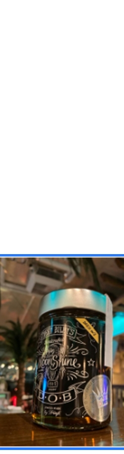 Street Billy's Moon Shine Ew.Fl.